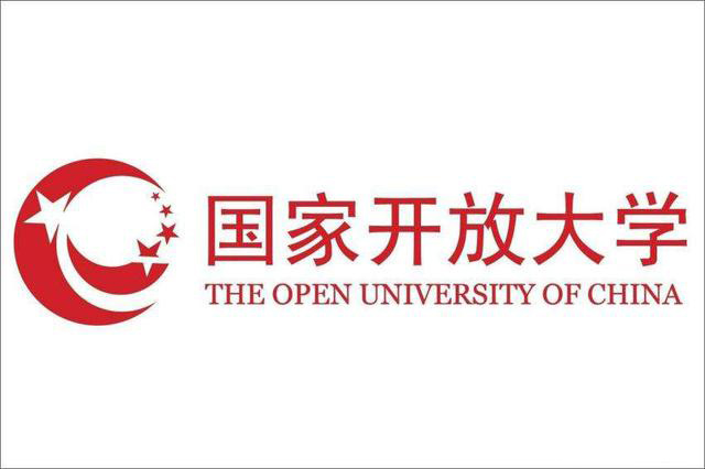 国开,国家开放大学,成考