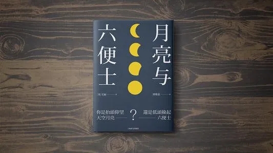 321上进日,321,上进日,上进,远智