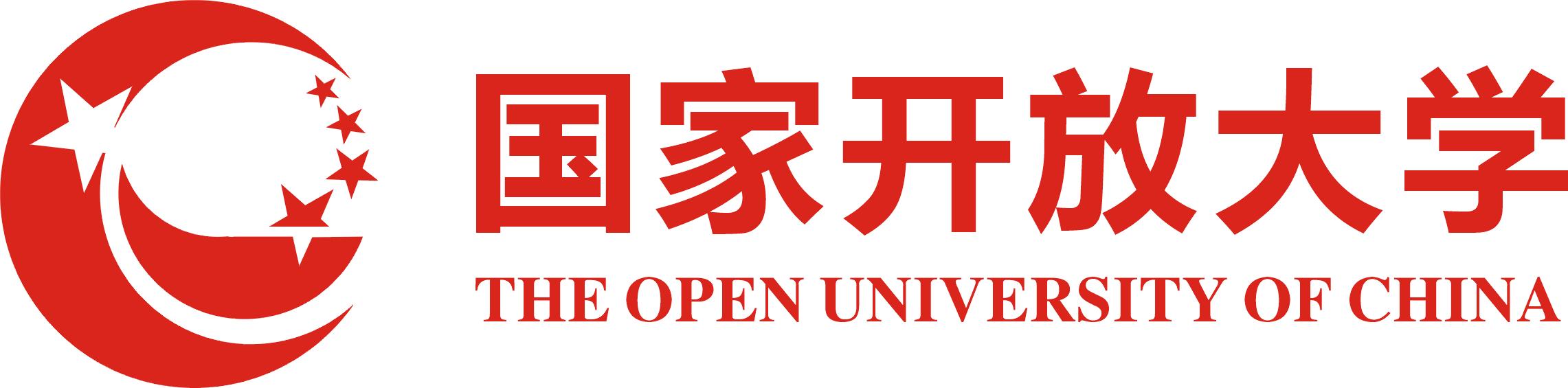 国开,国家开放大学,成人高考