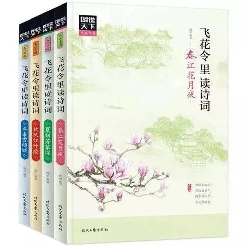 321上进日,321,上进日,上进,远智