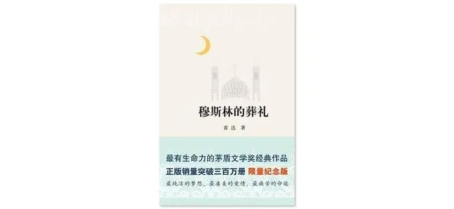 321上进日,321,上进日,上进,远智